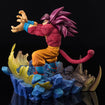 FiguartsZERO Super Saiyan 4 Son Goku Daima [Extra Battle] 