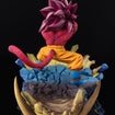 FiguartsZERO Super Saiyan 4 Son Goku Daima [Extra Battle] 