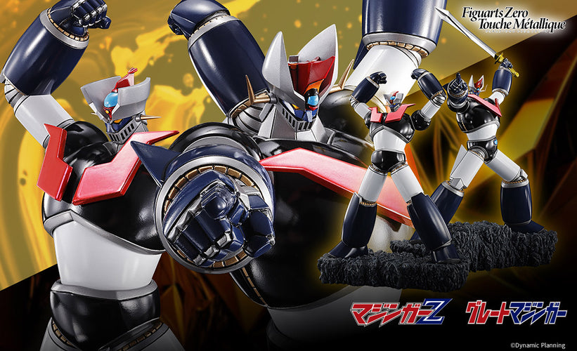 FiguartsZERO Touche Métallique Double Mazingers (Mazinkaiser) - Box image