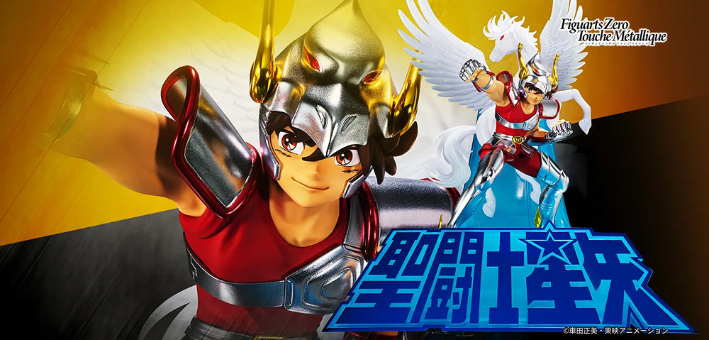 FiguartsZero Touche Métallique Pegasus Seiya 