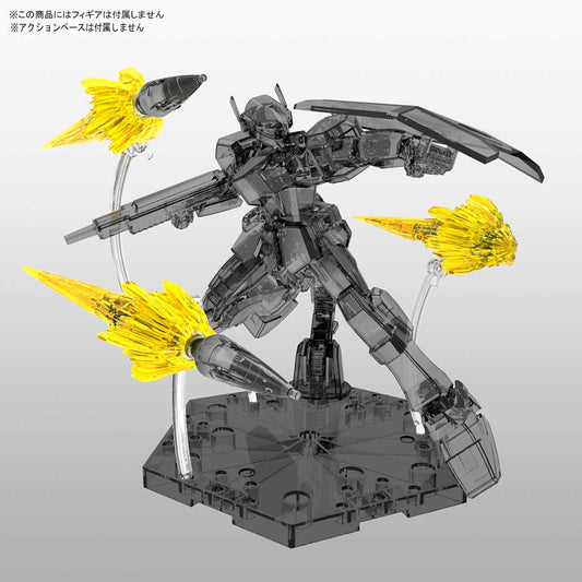 Figure-rise Jet Effect (Clear Yellow)