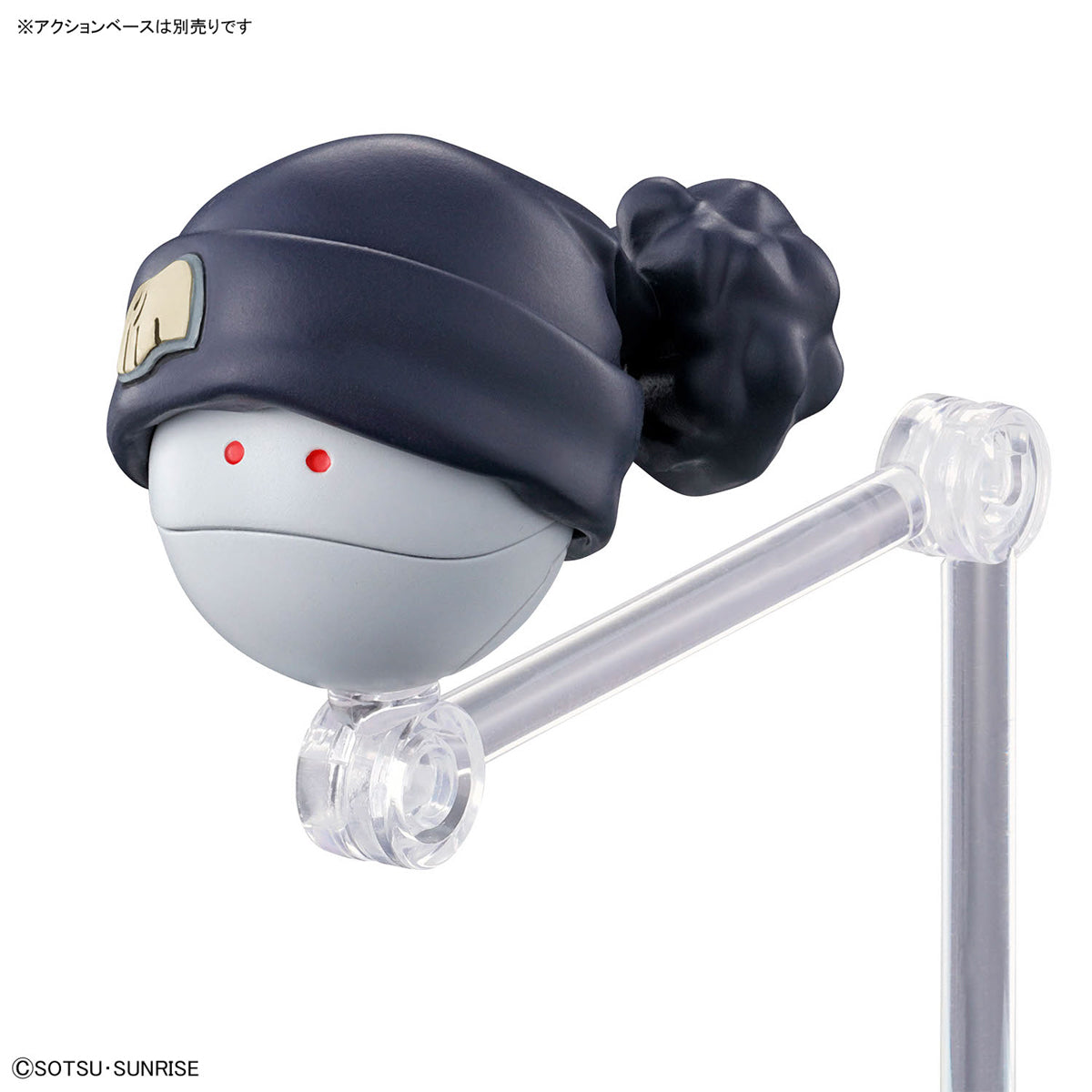 Figure-rise Standard Amate Yuzuriha (Machu) – Gundam Planet