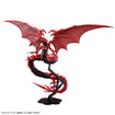 Figure-rise Standard Amplified Egyptian God Slifer the Sky Dragon 
