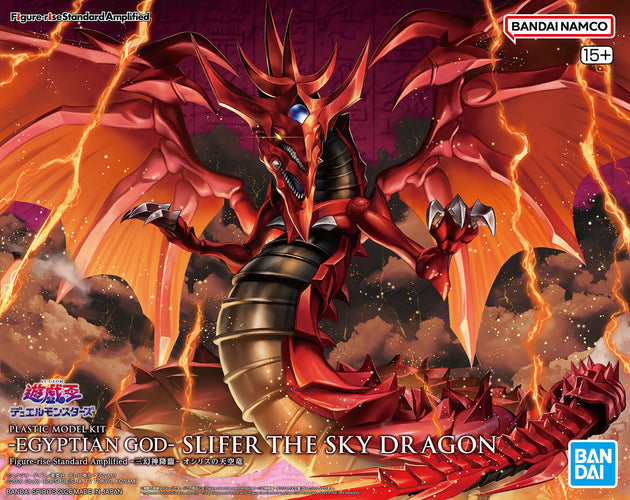 Figure-rise Standard Amplified Egyptian God Slifer the Sky Dragon - Box image