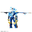 Figure-rise Standard Amplified MagnaGarurumon 