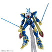 Figure-rise Standard Amplified MagnaGarurumon 