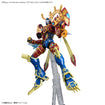 Figure-rise Standard Amplified MagnaGarurumon 