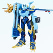 Figure-rise Standard Amplified MagnaGarurumon Base, Thumbnail