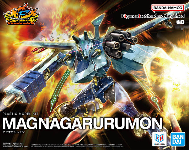 Figure-rise Standard Amplified MagnaGarurumon - Box image