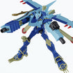 Figure-rise Standard Amplified MagnaGarurumon Figure-rise Standard Amplified MagnaGarurumon Base, Thumbnail