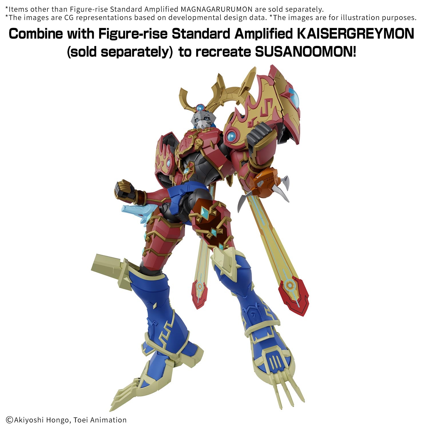 Figure-rise Standard Amplified MagnaGarurumon
