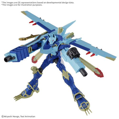 Figure-rise Standard Amplified MagnaGarurumon - Box image