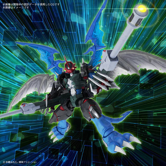 Figure-rise Standard Amplified Paildramon