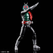 Figure-rise Standard Kamen Rider New No.1 