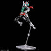 Figure-rise Standard Kamen Rider New No.1 