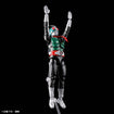 Figure-rise Standard Kamen Rider New No.1 
