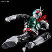 Figure-rise Standard Kamen Rider New No.1 