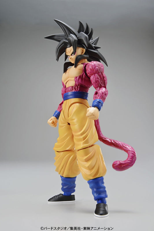 Figure-rise Standard Super Saiyan 4 Son Goku (Repackage Ver.)