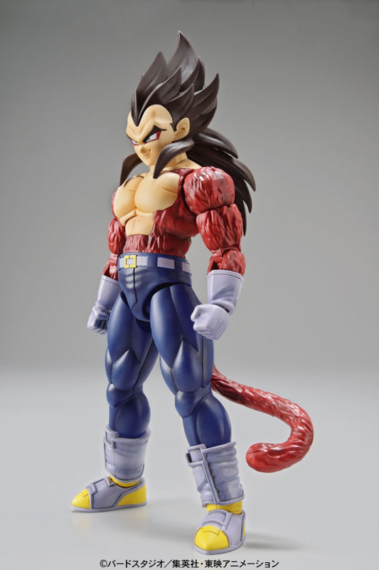 Figure-rise Standard Super Saiyan 4 Vegeta (Repackage Ver.)