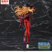 FIGURIZMα: Asuka (Evangelion: New Theatrical Edition) FIGURIZMα: Asuka (Evangelion: New Theatrical Edition)