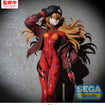FIGURIZMα: Asuka (Evangelion: New Theatrical Edition) FIGURIZMα: Asuka (Evangelion: New Theatrical Edition)