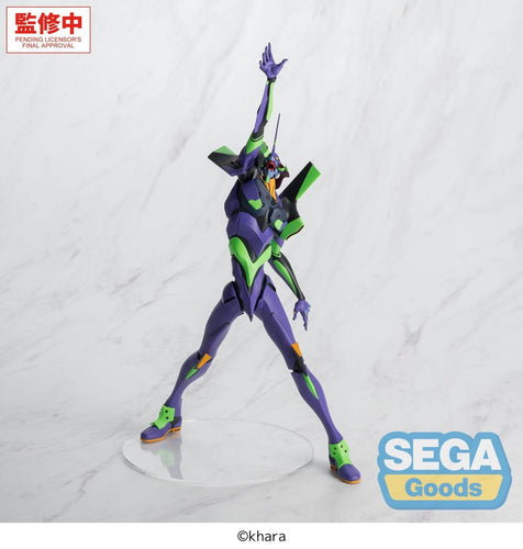 FIGURIZMα: Evangelion Test Type-01 (Evangelion: New Theatrical Edition) - Box image