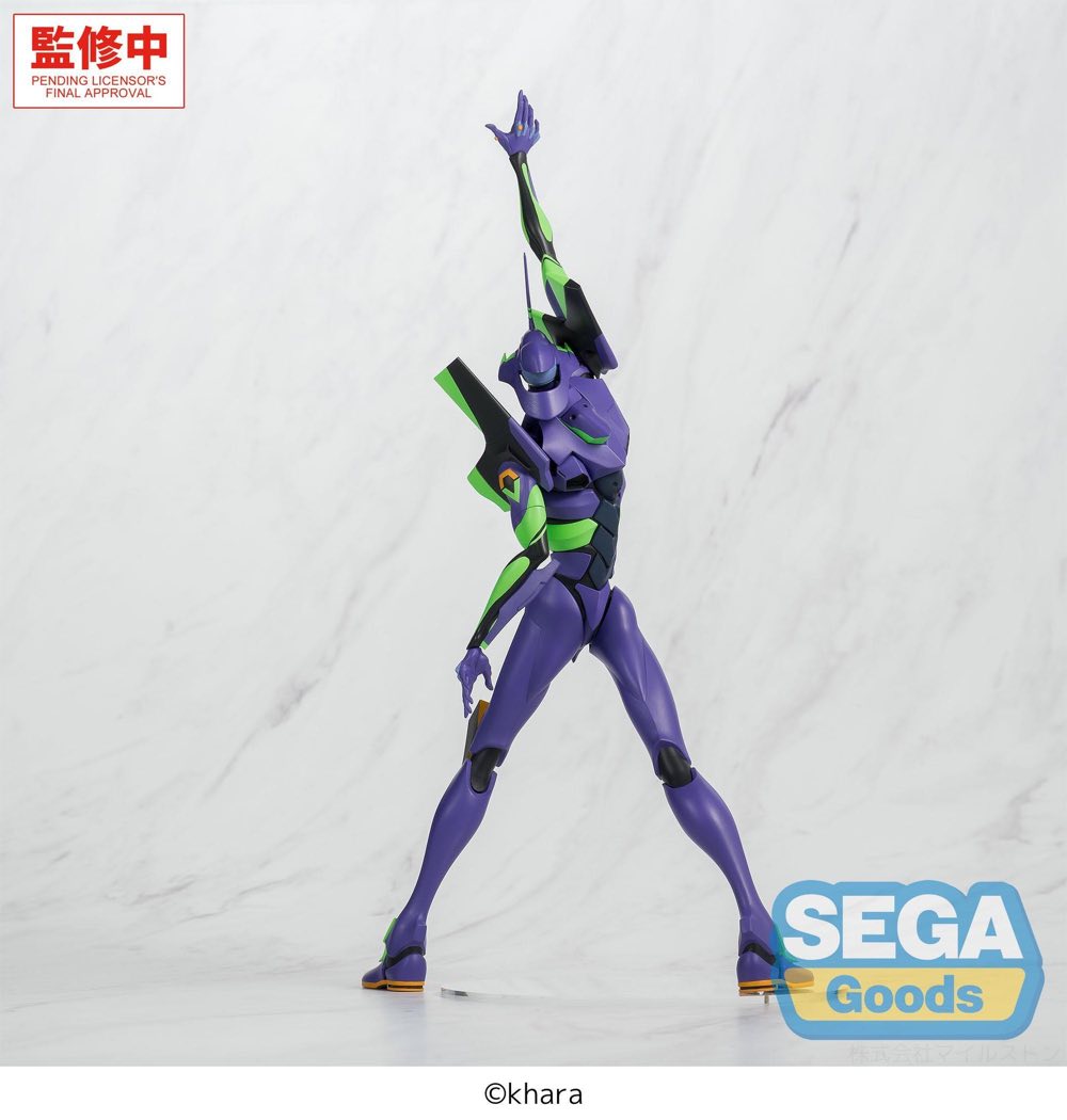 FIGURIZMα: Evangelion Test Type-01 (Evangelion: New Theatrical Edition)