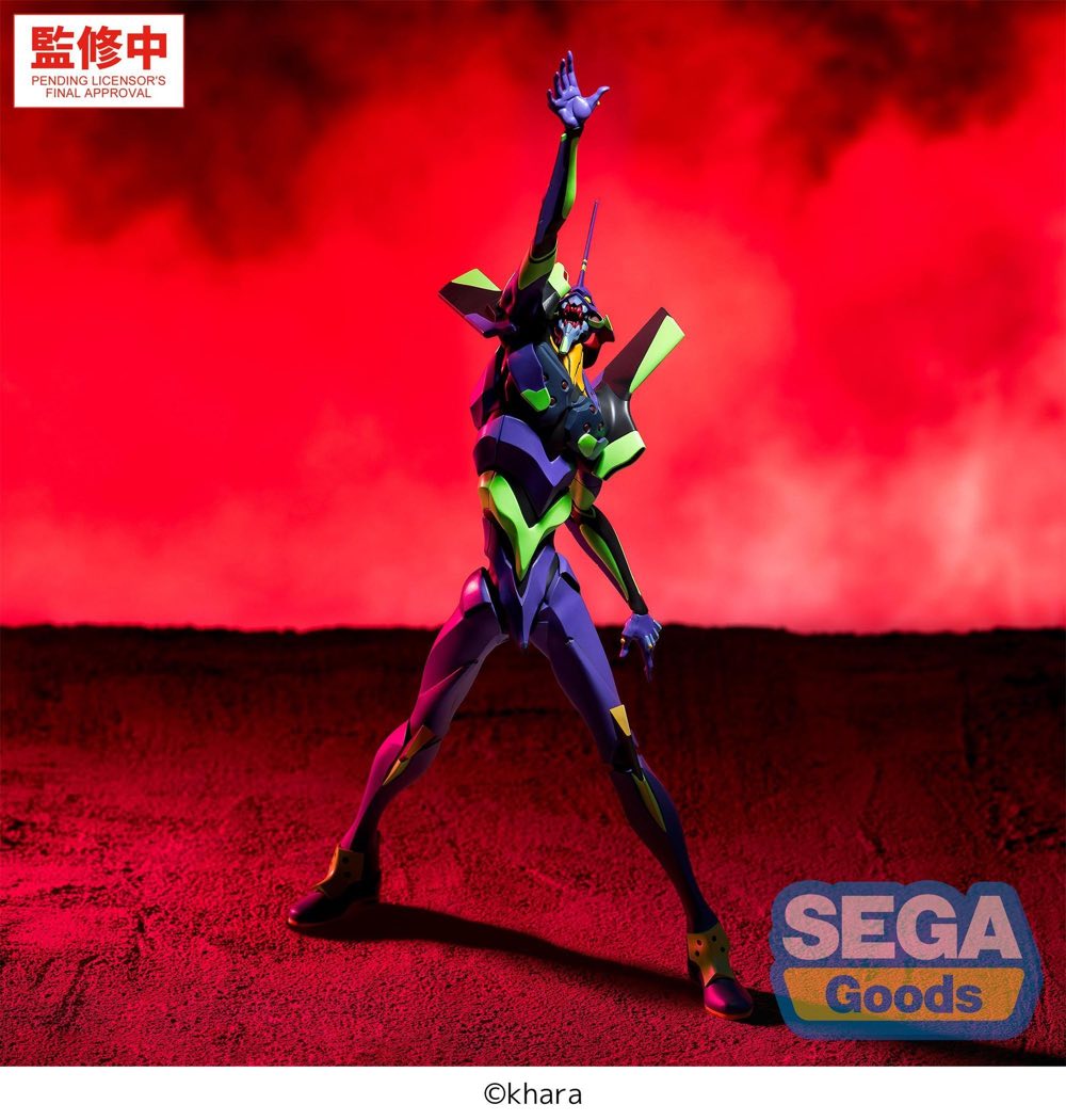 FIGURIZMα: Evangelion Test Type-01 (Evangelion: New Theatrical Edition)