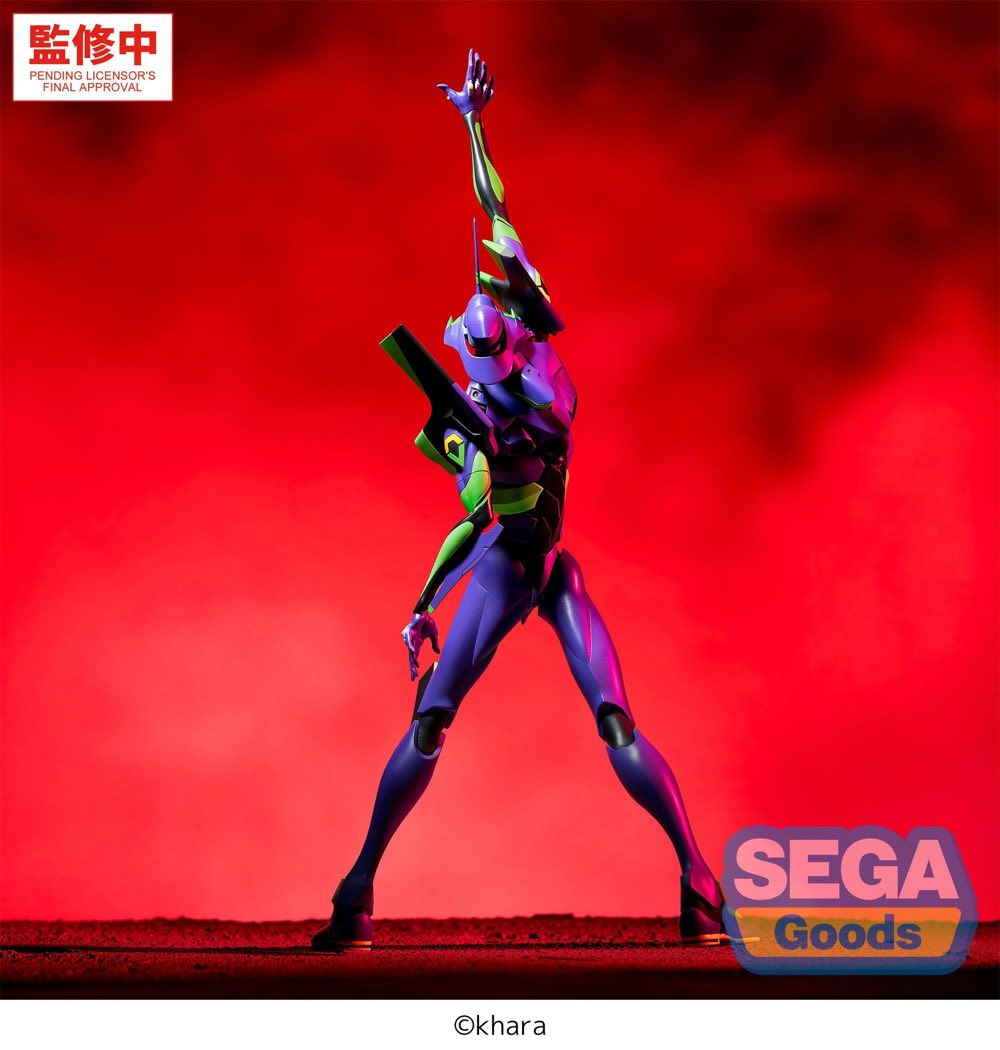 FIGURIZMα: Evangelion Test Type-01 (Evangelion: New Theatrical Edition)