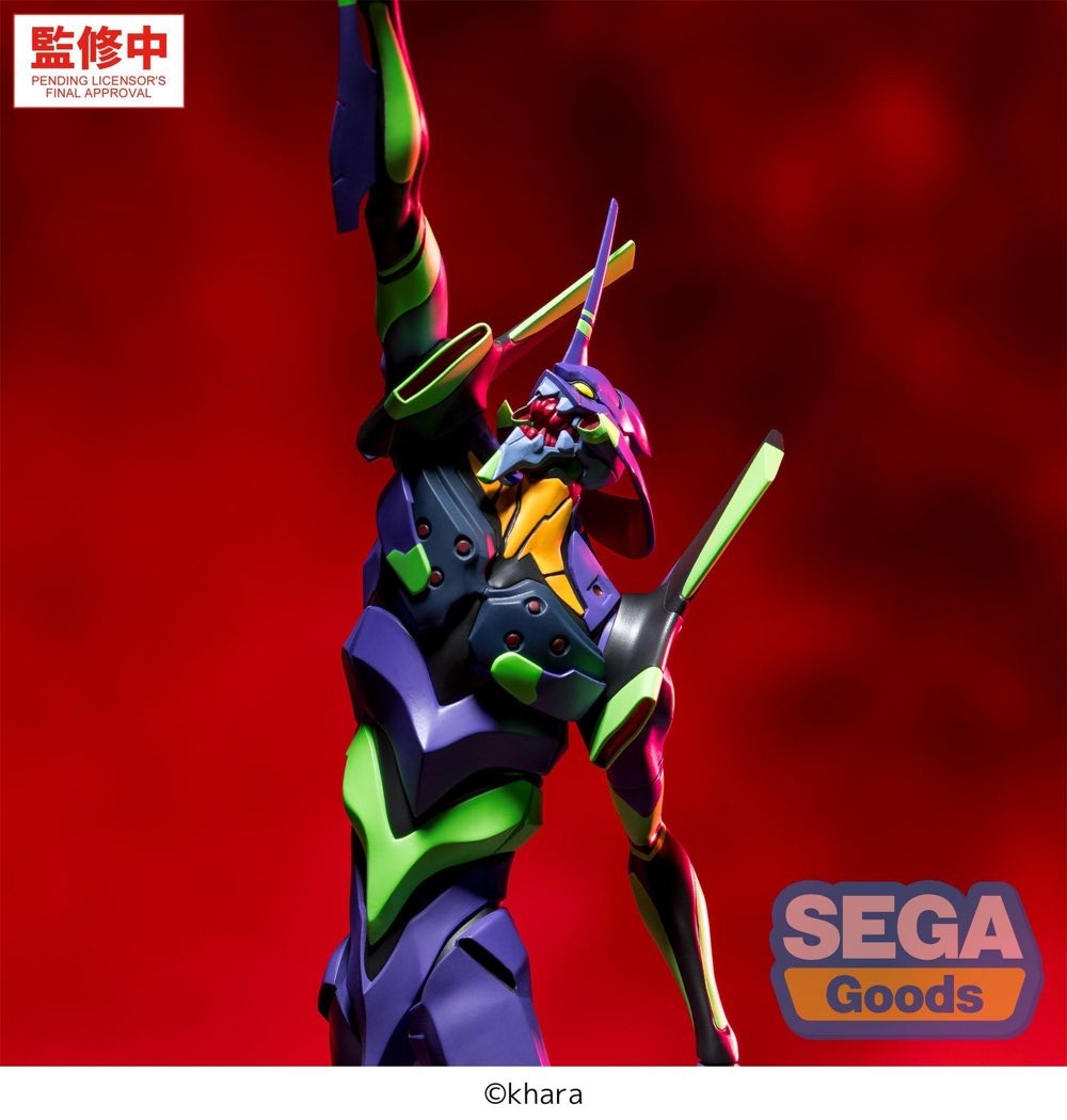 FIGURIZMα: Evangelion Test Type-01 (Evangelion: New Theatrical Edition)