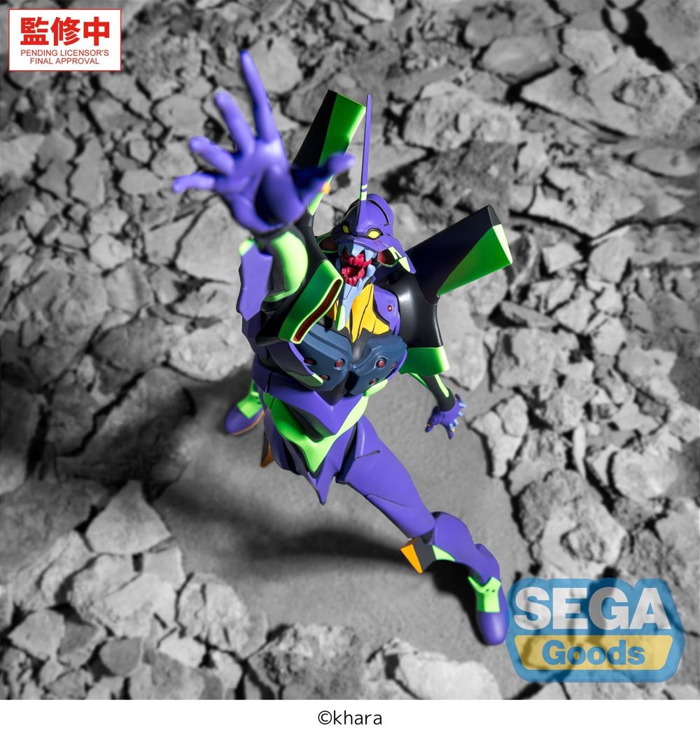 FIGURIZMα: Evangelion Test Type-01 (Evangelion: New Theatrical Edition)