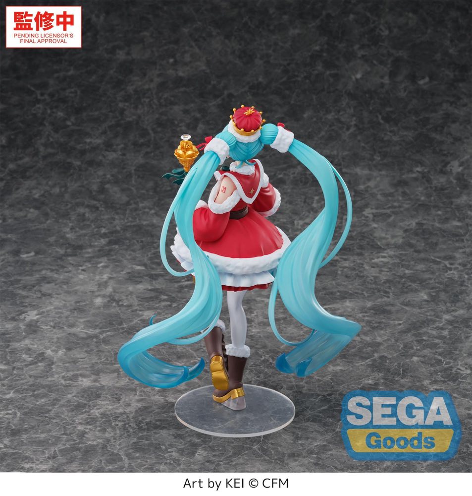 FIGURIZMα: Hatsune Miku Christmas 2026