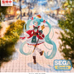 FIGURIZMα: Hatsune Miku Christmas 2026 FIGURIZMα: Hatsune Miku Christmas 2026