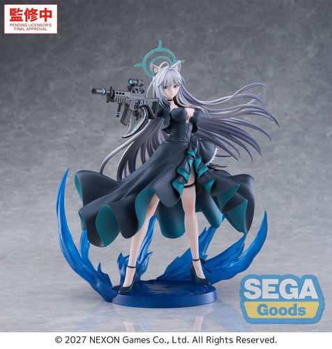 FIGURIZMα: Shiroko*Terror -The Decisive Battle of the Ark- (Blue Archive) - Box image