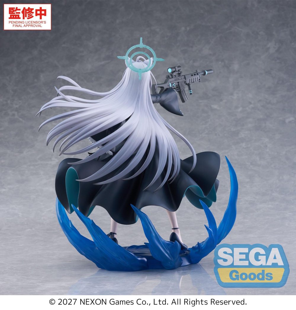 FIGURIZMα: Shiroko*Terror -The Decisive Battle of the Ark- (Blue Archive)