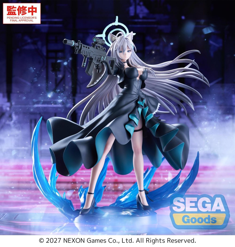 FIGURIZMα: Shiroko*Terror -The Decisive Battle of the Ark- (Blue Archive)