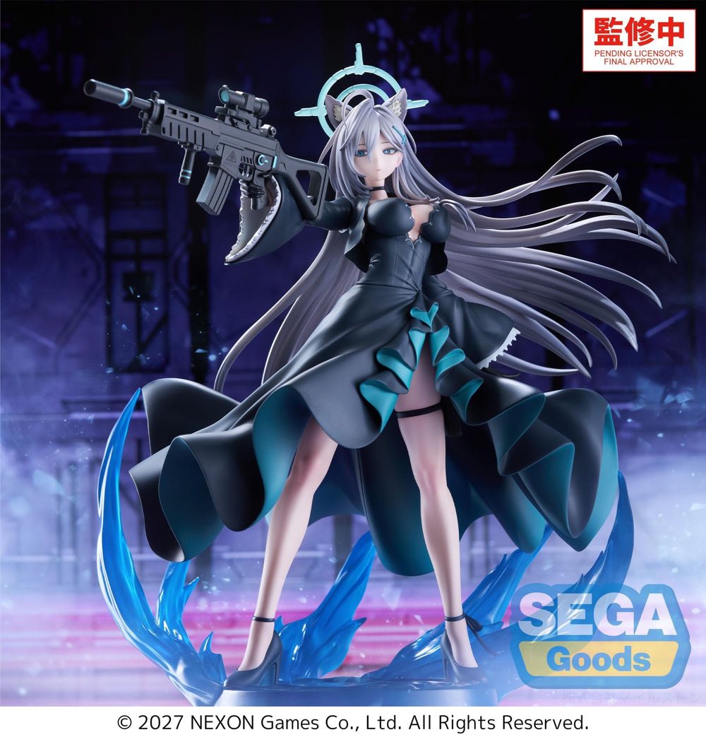 FIGURIZMα: Shiroko*Terror -The Decisive Battle of the Ark- (Blue Archive)