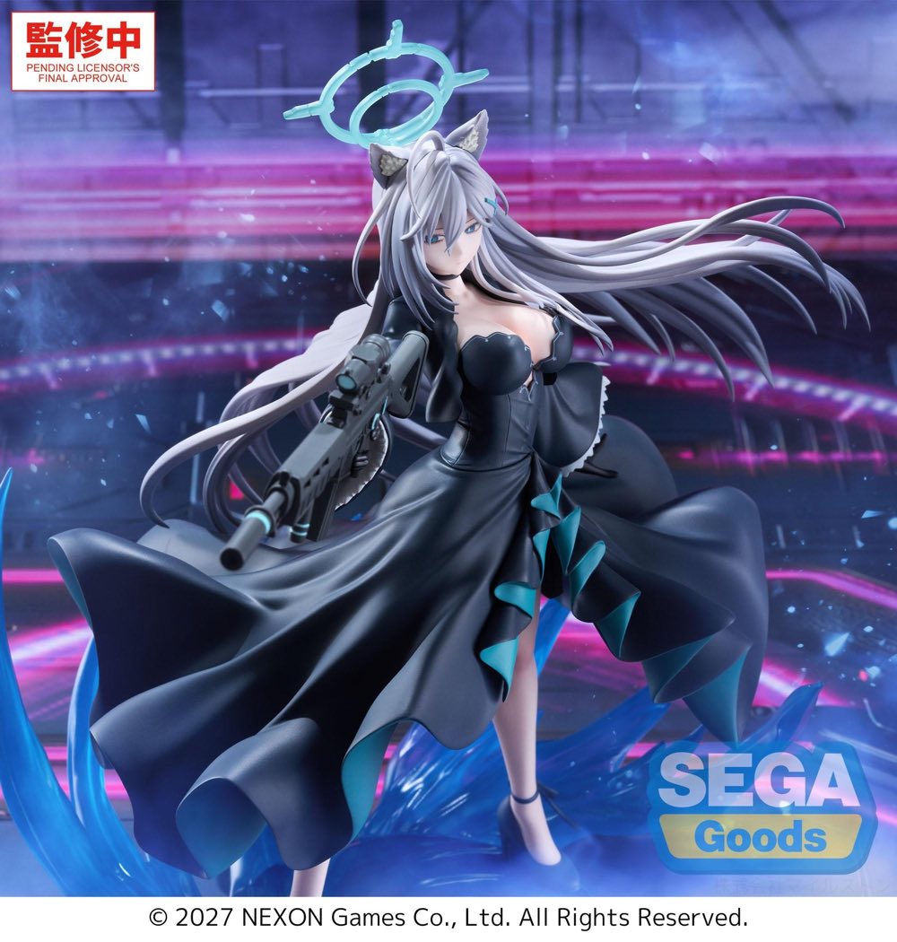 FIGURIZMα: Shiroko*Terror -The Decisive Battle of the Ark- (Blue Archive)