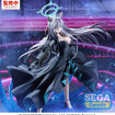 FIGURIZMα: Shiroko*Terror -The Decisive Battle of the Ark- (Blue Archive) FIGURIZMα: Shiroko*Terror -The Decisive Battle of the Ark- (Blue Archive)