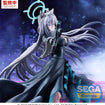FIGURIZMα: Shiroko*Terror -The Decisive Battle of the Ark- (Blue Archive) FIGURIZMα: Shiroko*Terror -The Decisive Battle of the Ark- (Blue Archive)