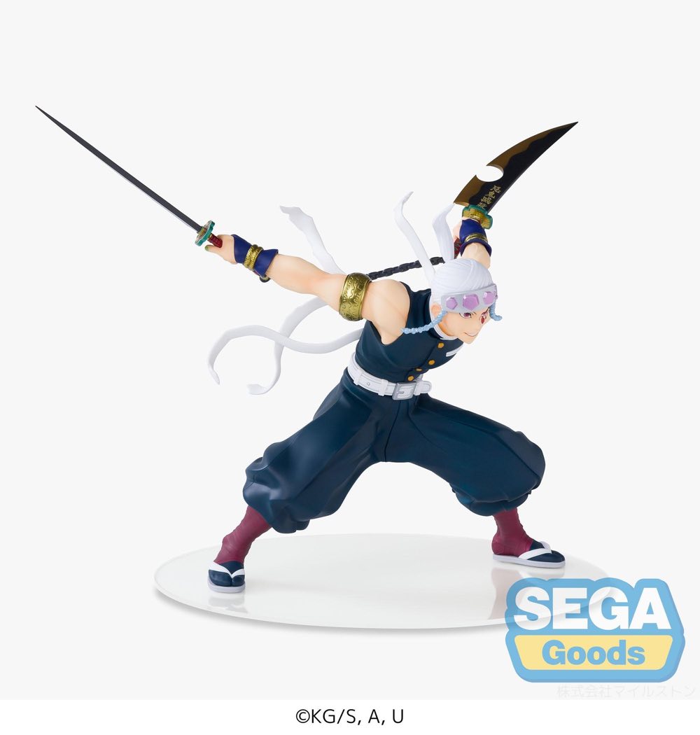 FIGURIZMα: Tengen Uzui (Demon Slayer: Kimetsu no Yaiba)