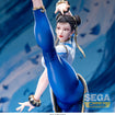 FIGURIZMα: Chun-Li (Street Fighter 6) FIGURIZMα: Chun-Li (Street Fighter 6)