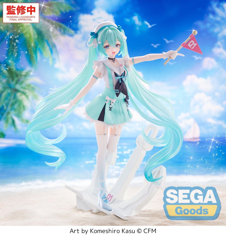 FIGURIZMα: Hatsune Miku Sailor Ver.
