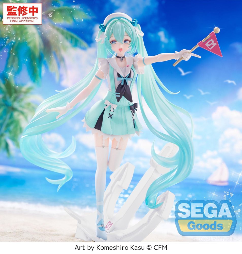 FIGURIZMα: Hatsune Miku Sailor Ver.