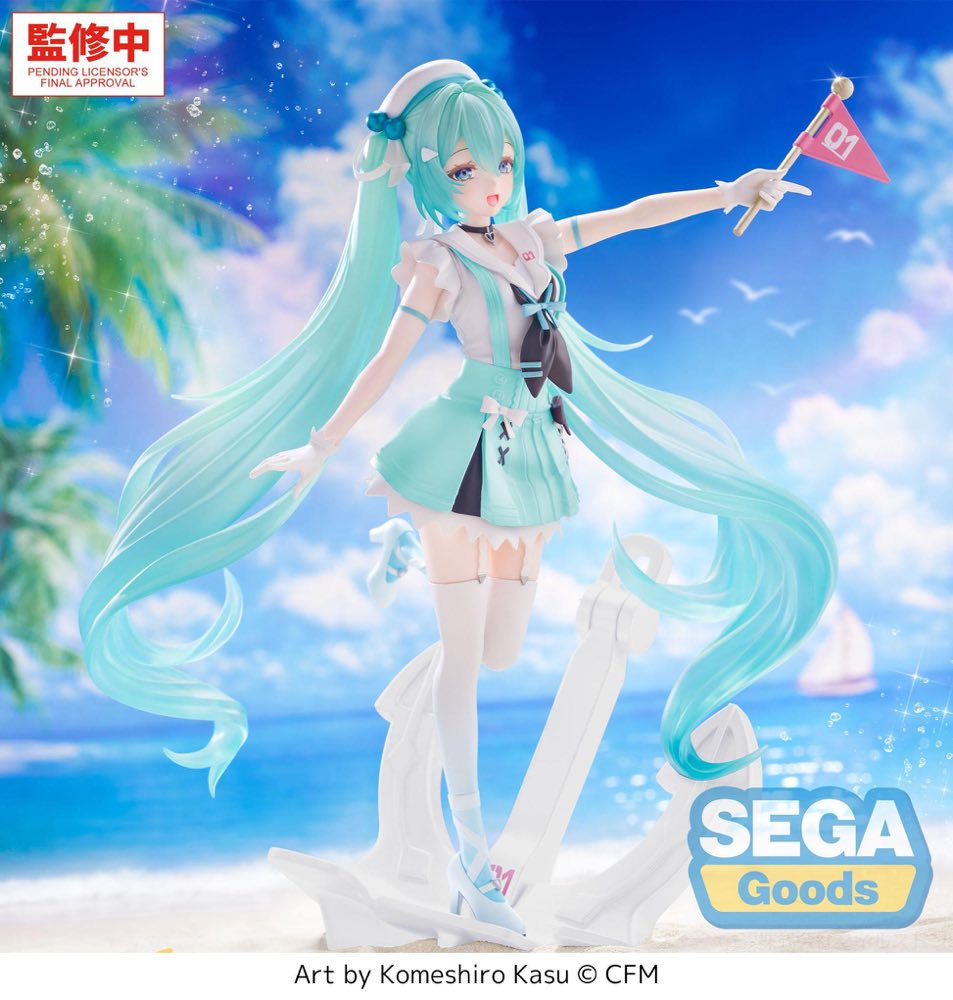 FIGURIZMα: Hatsune Miku Sailor Ver.