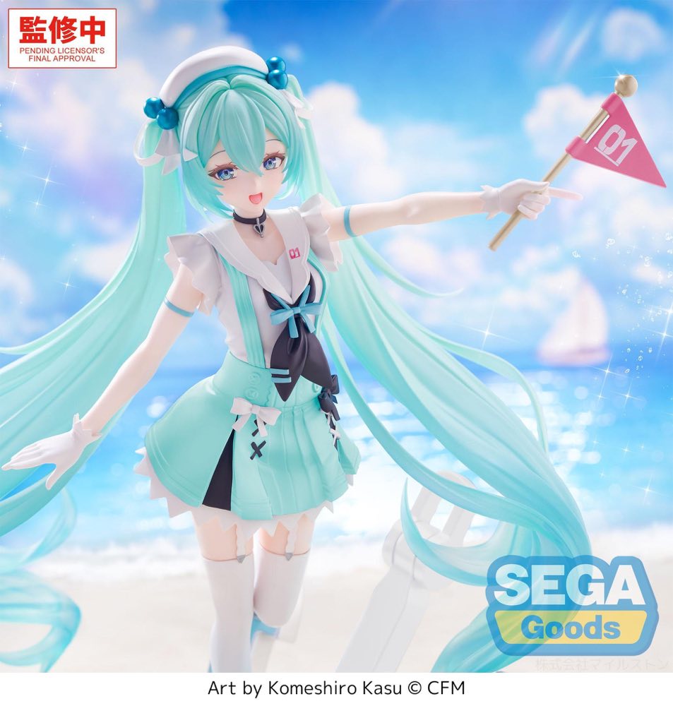 FIGURIZMα: Hatsune Miku Sailor Ver.