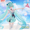 FIGURIZMα: Hatsune Miku Sailor Ver. FIGURIZMα: Hatsune Miku Sailor Ver.