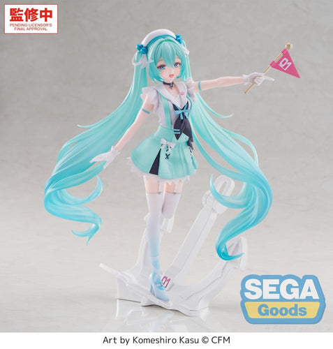 FIGURIZMα: Hatsune Miku Sailor Ver. - Box image