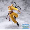 FIGURIZMα: Jamie (Street Fighter 6) FIGURIZMα: Jamie (Street Fighter 6)