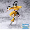 FIGURIZMα: Jamie (Street Fighter 6) FIGURIZMα: Jamie (Street Fighter 6)